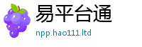 2025新澳门天天精准大全谜语尚2025年新奥正版免费_五点来料